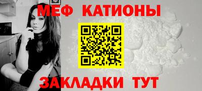 тгк Нягань