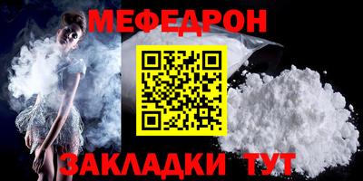 кокаин VHQ Обь
