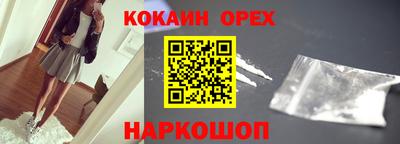 тгк Нягань