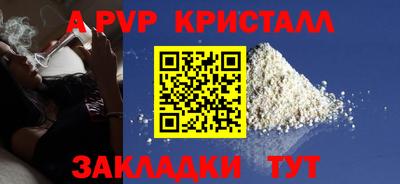 тгк Нягань