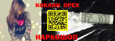 тгк Нягань