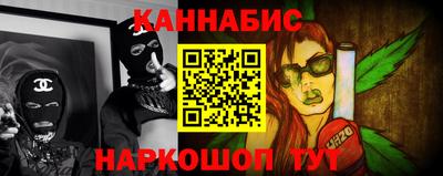 первитин Обнинск