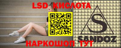 кокаин VHQ Обь