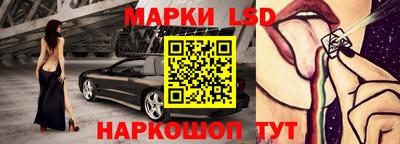 первитин Обнинск