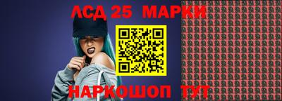 первитин Обнинск
