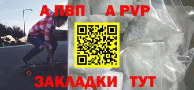 тгк Нягань