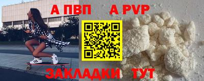 кокаин VHQ Обь