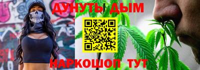 тгк Нягань