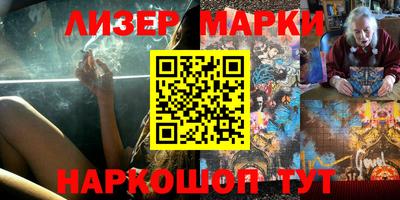 кокаин VHQ Обь