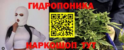 кокаин VHQ Обь
