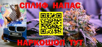 кокаин VHQ Обь