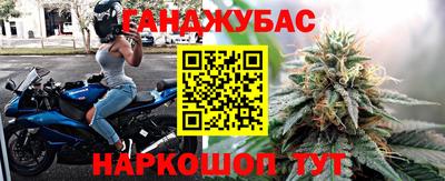 кокаин VHQ Обь