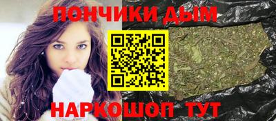 кокаин VHQ Обь