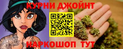 первитин Обнинск