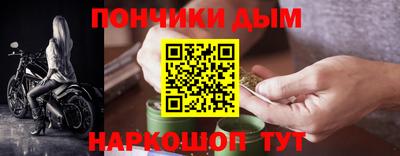 тгк Нягань