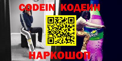 тгк Нягань