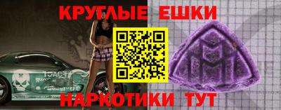 кокаин VHQ Обь