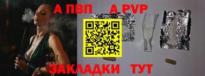 тгк Нягань