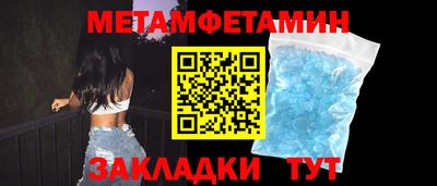 кокаин VHQ Обь