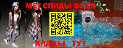 кокаин VHQ Обь