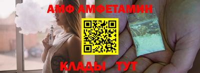 тгк Нягань
