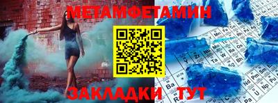 кокаин VHQ Обь