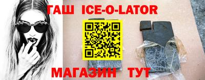 кокаин VHQ Обь