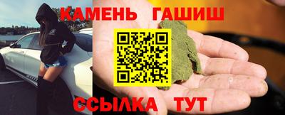 тгк Нягань