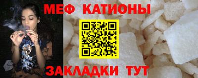 тгк Нягань